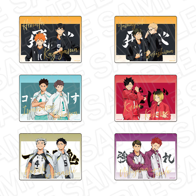 アクリルブロック