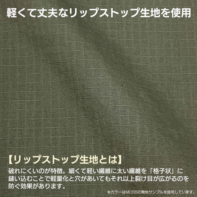 『装甲騎兵ボトムズ』先行販売グッズ