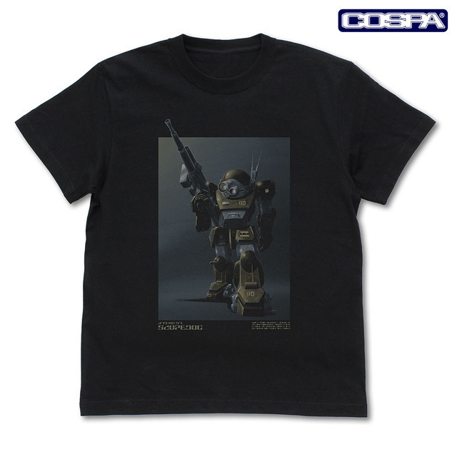 『装甲騎兵ボトムズ』先行販売グッズ