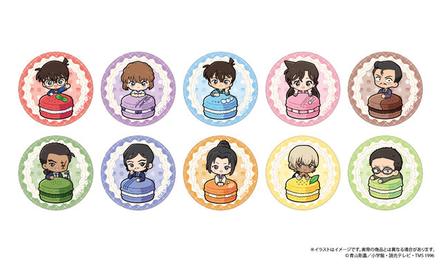 ガラスマグネット（全10種）