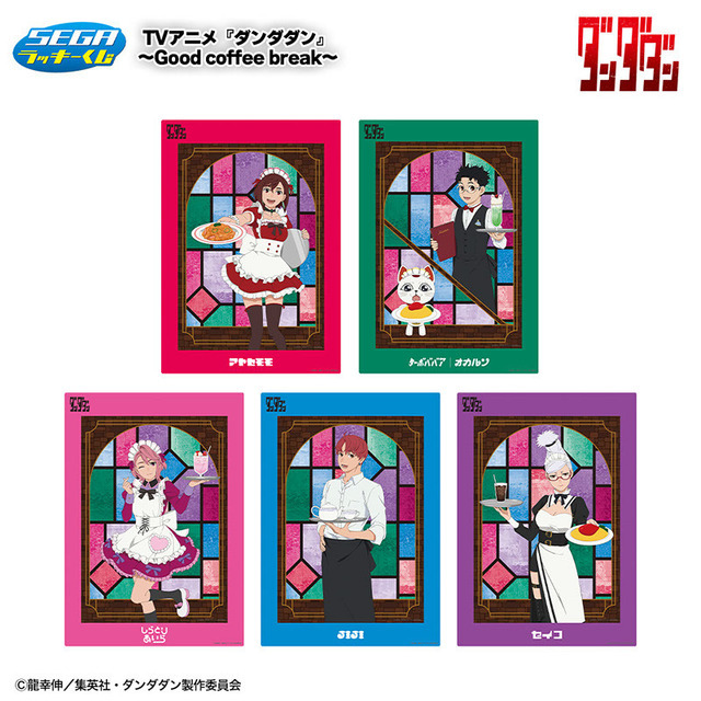 A賞　B3ビジュアルボード（全5種）