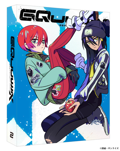 キャラクターデザイン・竹 新規描き下ろし 収納ボックス