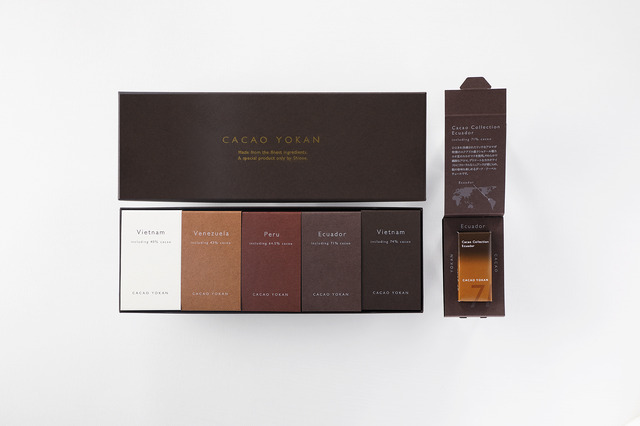 塩瀬総本家「CACAO YOKAN カカオ羊羹」
