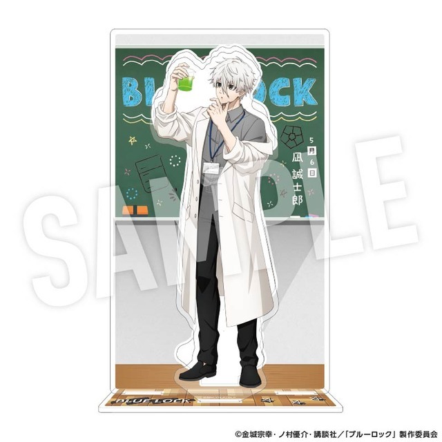 TVアニメ『ブルーロック』「Study」シリーズ