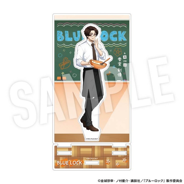 TVアニメ『ブルーロック』「Study」シリーズ