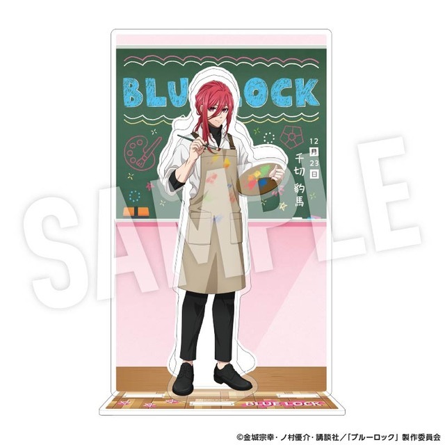 TVアニメ『ブルーロック』「Study」シリーズ