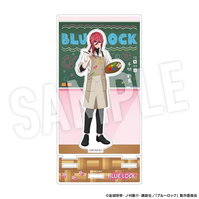 TVアニメ『ブルーロック』「Study」シリーズ