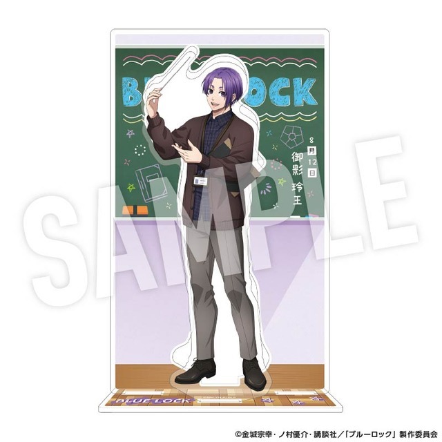 TVアニメ『ブルーロック』「Study」シリーズ