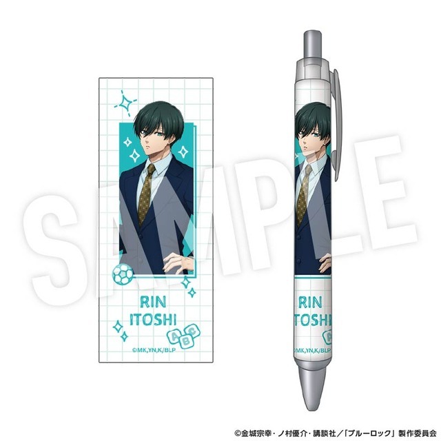 TVアニメ『ブルーロック』「Study」シリーズ