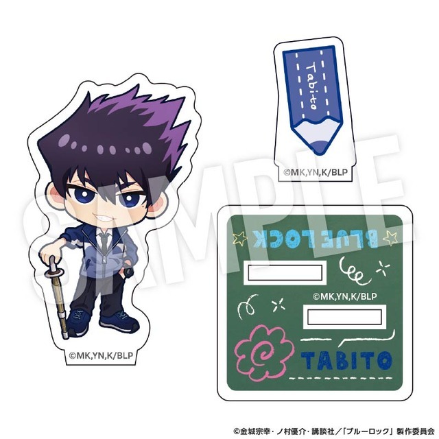 TVアニメ『ブルーロック』「Study」シリーズ