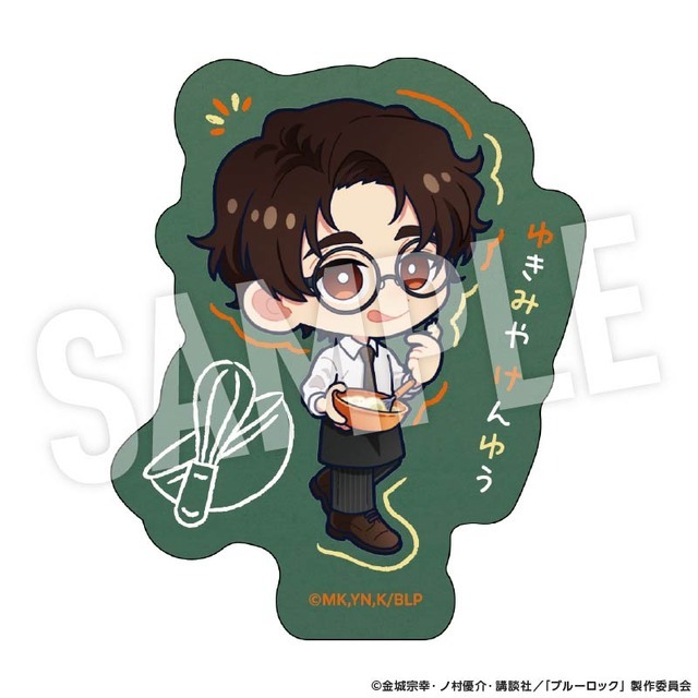 TVアニメ『ブルーロック』「Study」シリーズ