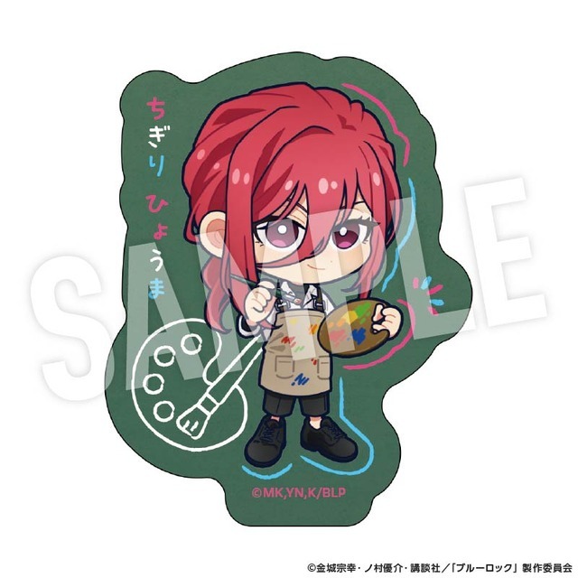 TVアニメ『ブルーロック』「Study」シリーズ