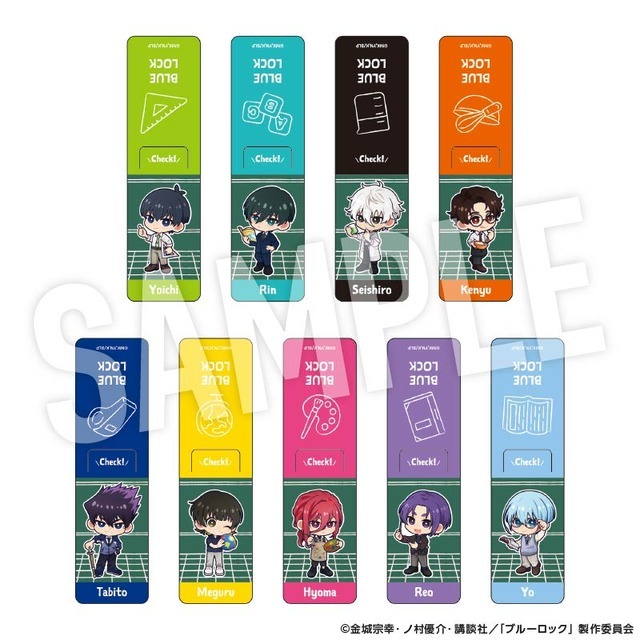 TVアニメ『ブルーロック』「Study」シリーズ