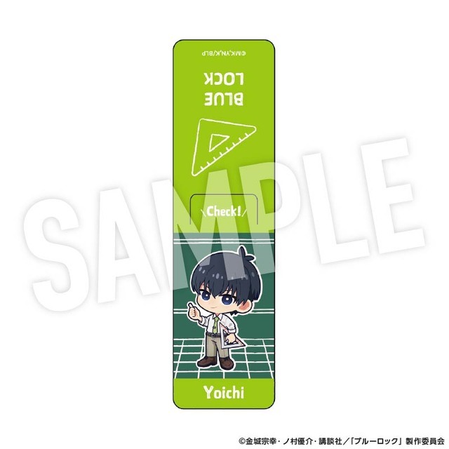 TVアニメ『ブルーロック』「Study」シリーズ