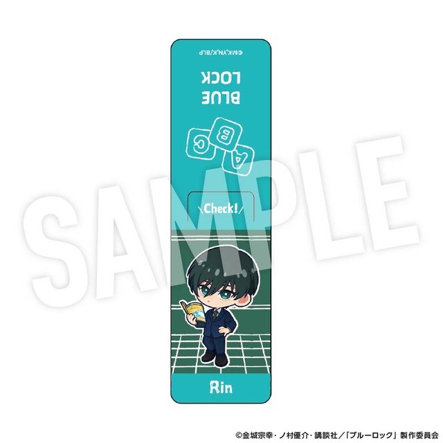 TVアニメ『ブルーロック』「Study」シリーズ