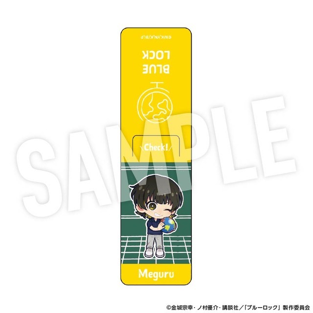 TVアニメ『ブルーロック』「Study」シリーズ