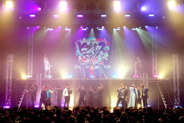 『ヒプノシスマイク -Division Rap Battle-』Rule the Stage《Division Jam Tour》（ディビジョン ジャム ツアー）