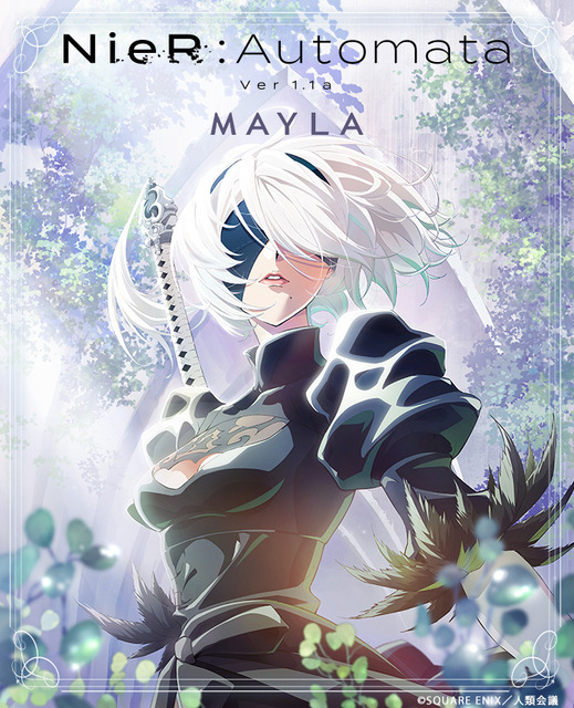 「ニーア オートマタ Ver1.1a 2B アイコニック スカート」