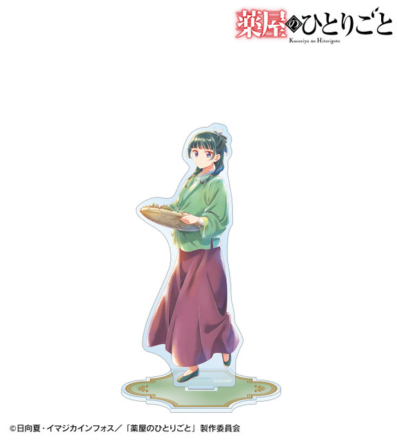 「猫猫 Ani-Art aqua label BIGアクリルスタンド ver.A」