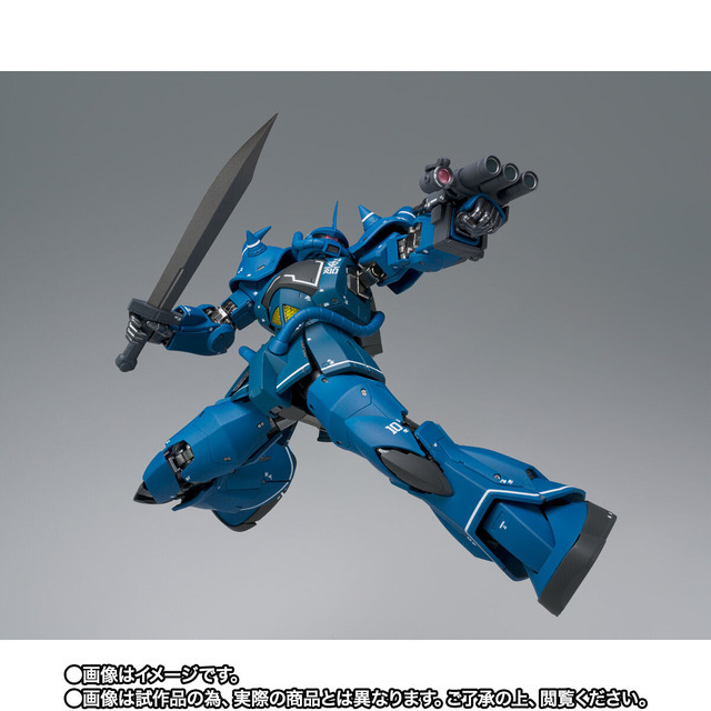 「GUNDAM FIX FIGURATION METAL COMPOSITE MS-07B グフ」30,800円(税込)