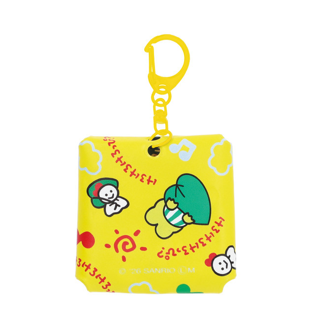 「サンリオキャラクターズ み～つけた！ミニスクエアケースキーホルダー」けろけろけろっぴ