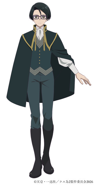 『悲劇の元凶となる最強外道ラスボス女王は民の為に尽くします。Season２』ステイル（cv.内山昂輝） 新キャラクタービジュアル