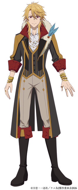 『悲劇の元凶となる最強外道ラスボス女王は民の為に尽くします。Season２』セドリック：cv.緑川 光