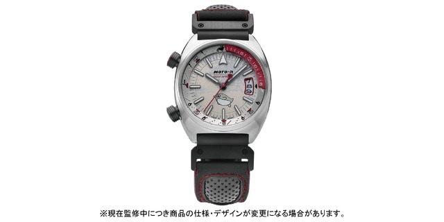 「終末ツーリング×MOTO-Rコラボレーションモデル」