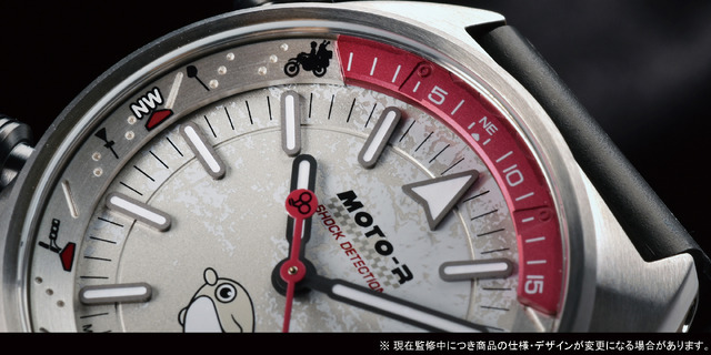 「終末ツーリング×MOTO-Rコラボレーションモデル」