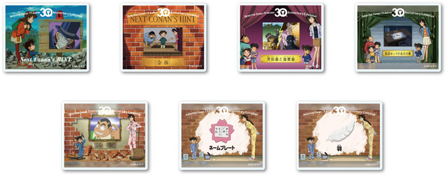 アクリルブロックストラップ（ランダム全7種）