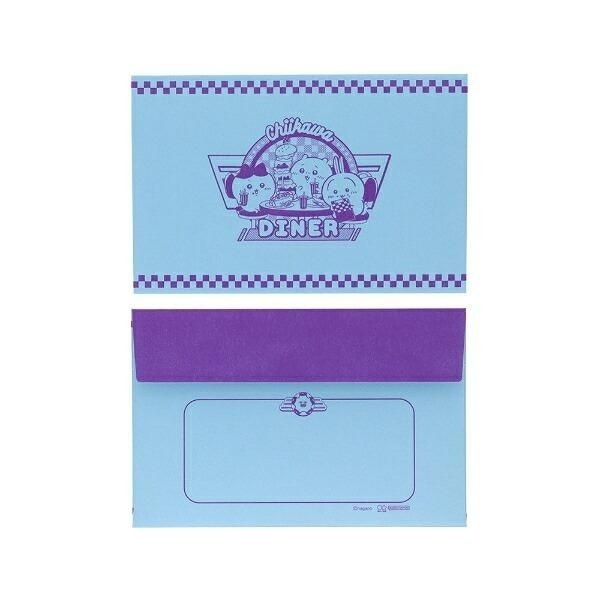 ちいかわ ランチ ダイカットレターセット