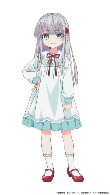 『凶乱令嬢ニア・リストン 病弱令嬢に転生した神殺しの武人の華麗なる無双録』ニア・リストン　（井上ほの花）