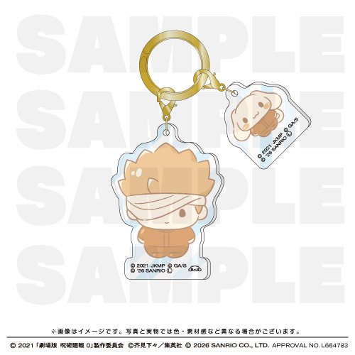 『劇場版 呪術廻戦 0』×サンリオキャラクターズ コラボフェア