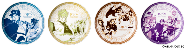 コラボ限定プレート（全4種）イメージ