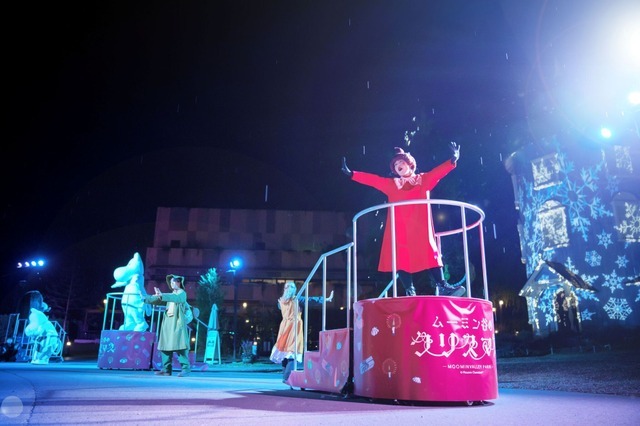 ルミナスナイトショー