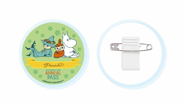 入会特典「プレミアム年間パスポート会員限定アクリルデザインバッジ」