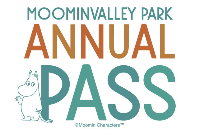 ムーミンバレーパーク年間パスポート
