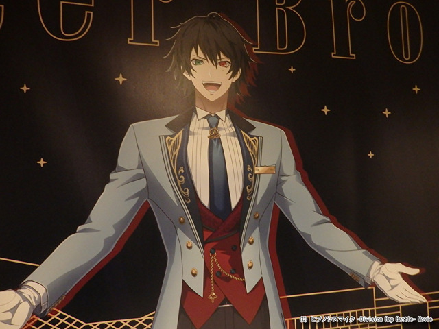 『ヒプノシスマイク ‐Division Rap Battle‐』×「サンシャインシティプリンスホテル」