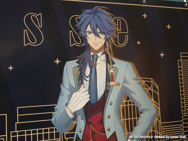 『ヒプノシスマイク ‐Division Rap Battle‐』×「サンシャインシティプリンスホテル」