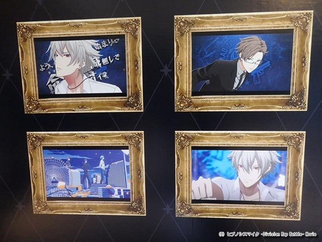 『ヒプノシスマイク ‐Division Rap Battle‐』×「サンシャインシティプリンスホテル」