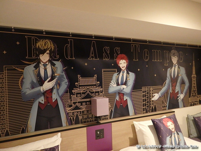 『ヒプノシスマイク ‐Division Rap Battle‐』×「サンシャインシティプリンスホテル」