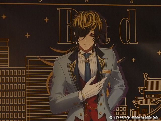 『ヒプノシスマイク ‐Division Rap Battle‐』×「サンシャインシティプリンスホテル」