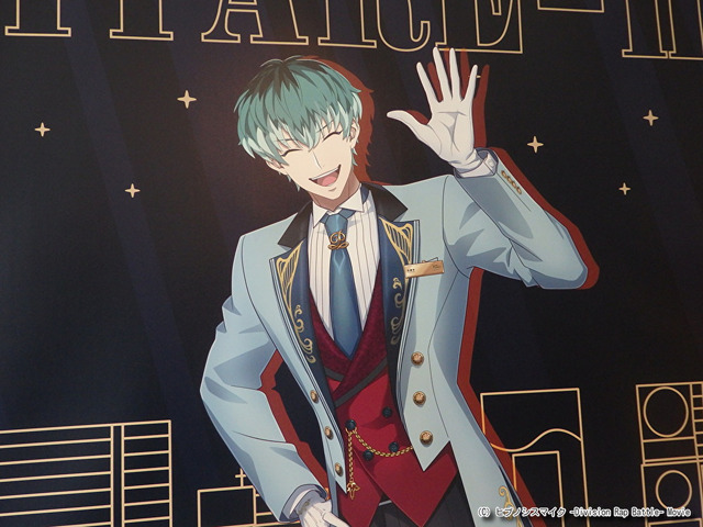 『ヒプノシスマイク ‐Division Rap Battle‐』×「サンシャインシティプリンスホテル」