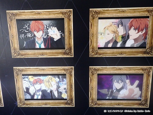 『ヒプノシスマイク ‐Division Rap Battle‐』×「サンシャインシティプリンスホテル」