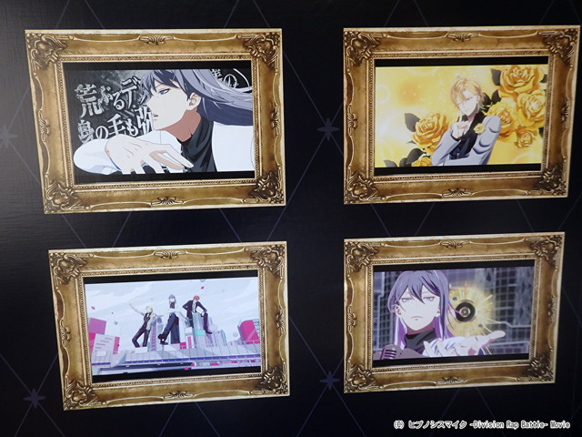 『ヒプノシスマイク ‐Division Rap Battle‐』×「サンシャインシティプリンスホテル」