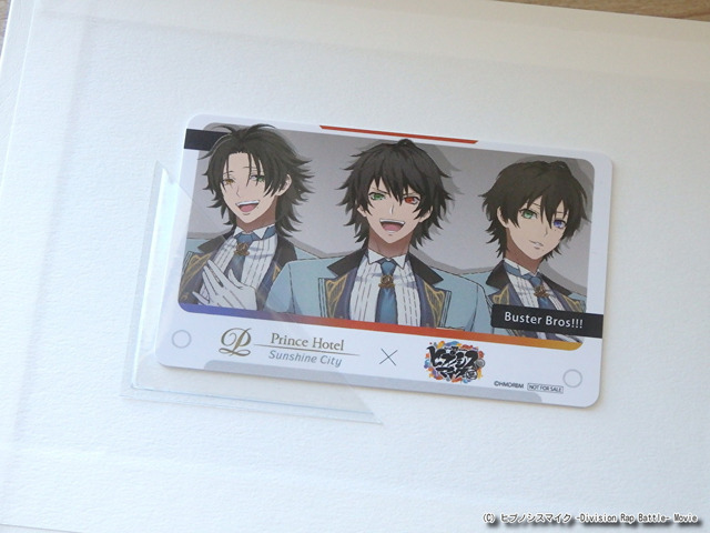 『ヒプノシスマイク ‐Division Rap Battle‐』×「サンシャインシティプリンスホテル」