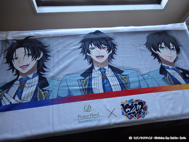 『ヒプノシスマイク ‐Division Rap Battle‐』×「サンシャインシティプリンスホテル」