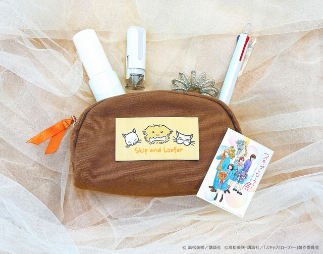 グッズ付入場券　3,800円（税込）（C）高松美咲／講談社 （C）高松美咲・講談社／「スキップとローファー」製作委員会