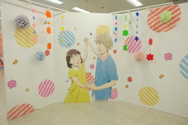 「スキップとローファー展」東京会場（C）高松美咲／講談社 （C）高松美咲・講談社／「スキップとローファー」製作委員会