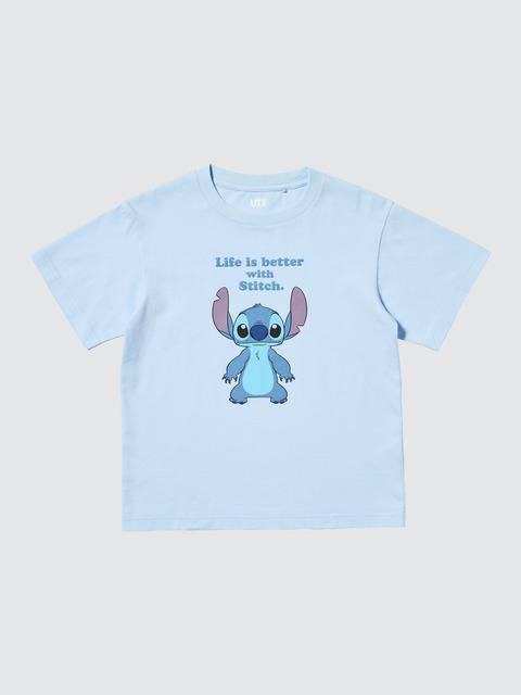 マジック フォー オール アイコンズ UT